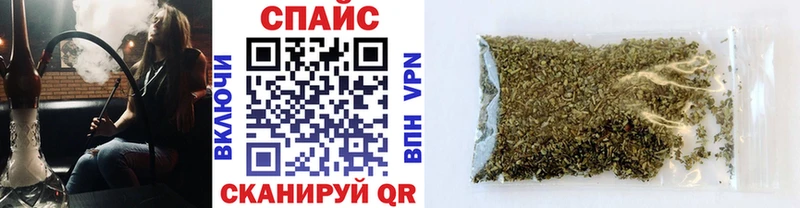 продажа наркотиков  даркнет формула  Бутират оксибутират  Дедовск 