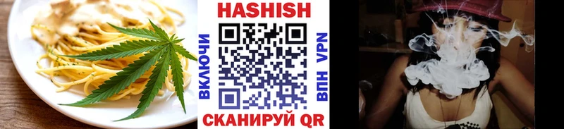 купить  цена  Дедовск  Печенье с ТГК марихуана 