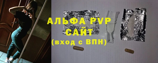 винт Алзамай