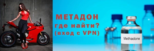 винт Алзамай