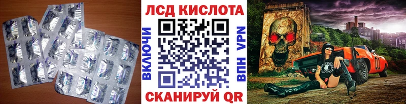 цены   Дедовск  Лсд 25 экстази ecstasy 